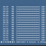 wav+cue组合的光盘文件转成wav格式文件 macos